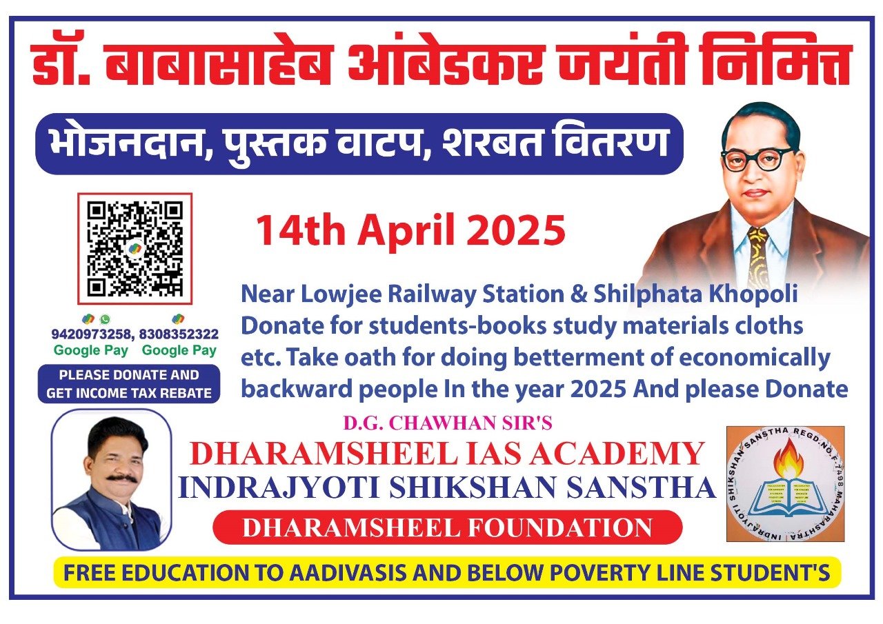 WhatsApp Image 2026-03-06 at 14.25.59