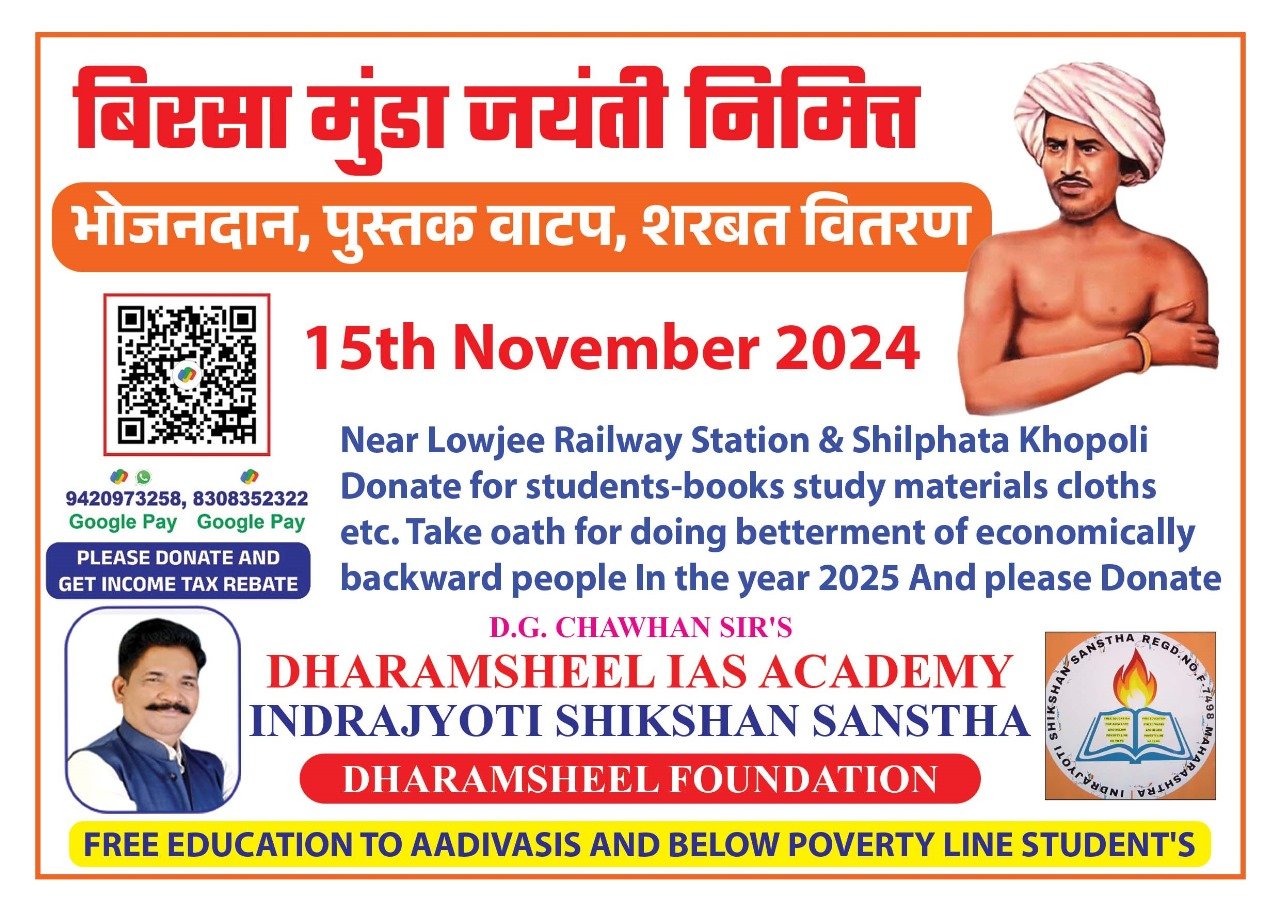 WhatsApp Image 2026-03-06 at 14.26.03