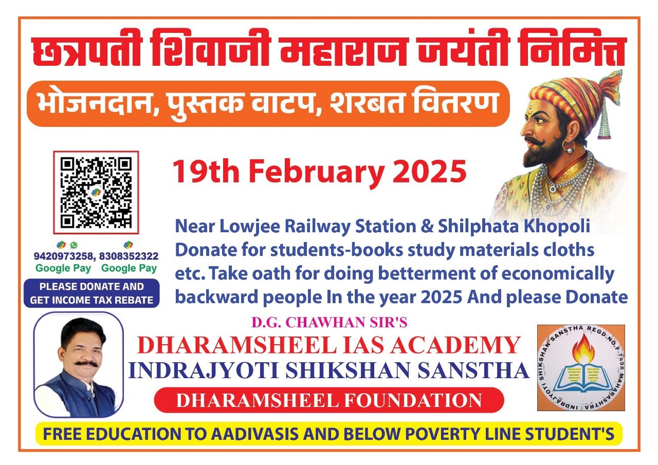 WhatsApp Image 2026-03-06 at 14.26.05