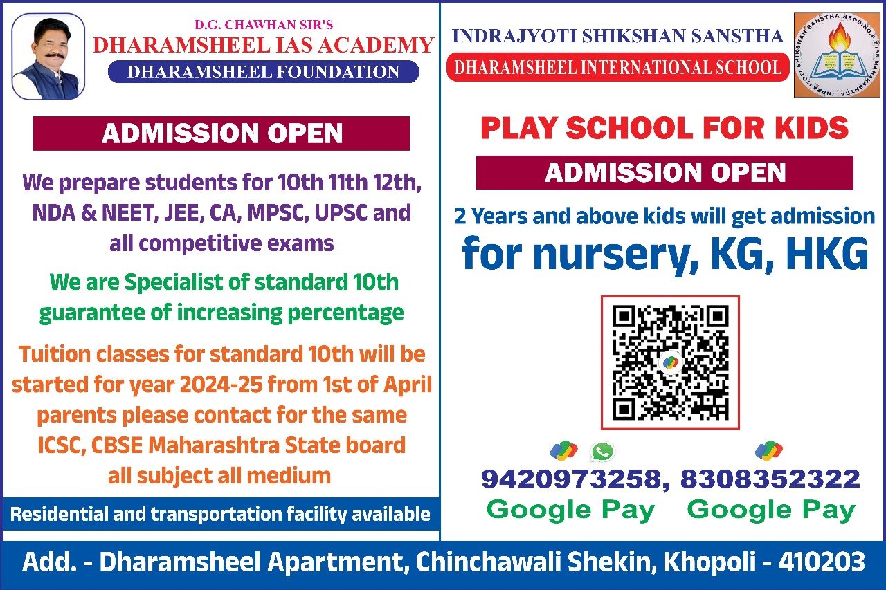 WhatsApp Image 2026-03-06 at 14.26.19